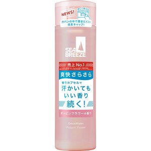 ファイントゥデイ シーブリーズ デオ＆ウォーター C ポッピンフラワー 160ml （医薬部外品）