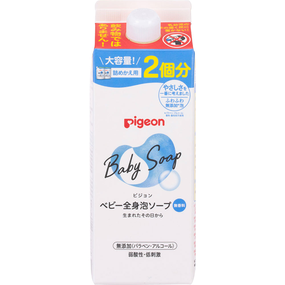 ピジョン 全身泡ソープ 詰めかえ用2回分 800mlのサムネイル
