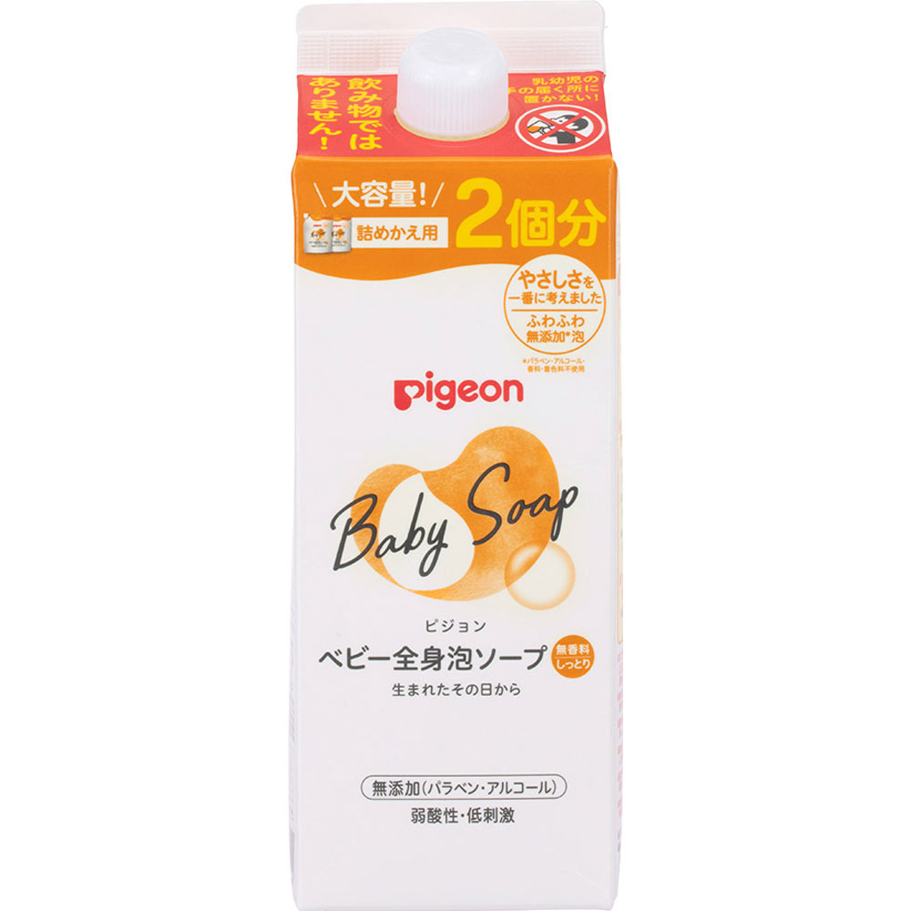 ピジョン 全身泡ソープ しっとり詰めかえ用2回分 800ml