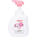 ピジョン 全身泡ソープ ベビーフラワーの香りN 500ml