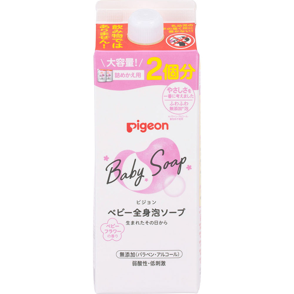 ピジョン 全身泡ソープ ベビーフラワーの香り詰めかえ用2回分 800mlのサムネイル