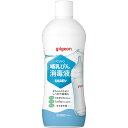 ピジョン 哺乳びん消毒液 ミルクポン 1000ml