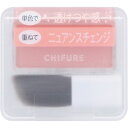 ちふれ化粧品 パウダーチークニュアンスカラー 100