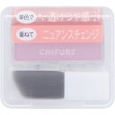 ちふれ化粧品 パウダーチークニュアンスカラー 300