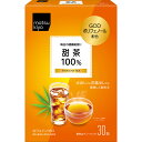 matsukiyo 甜茶100％ 30包..