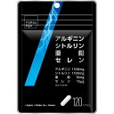 matsukiyo アルギニン シトルリン 亜鉛+セレン 120カプセル