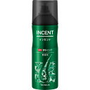 バスクリン インセント 薬用育毛トニック 無香料 260g （医薬部外品）