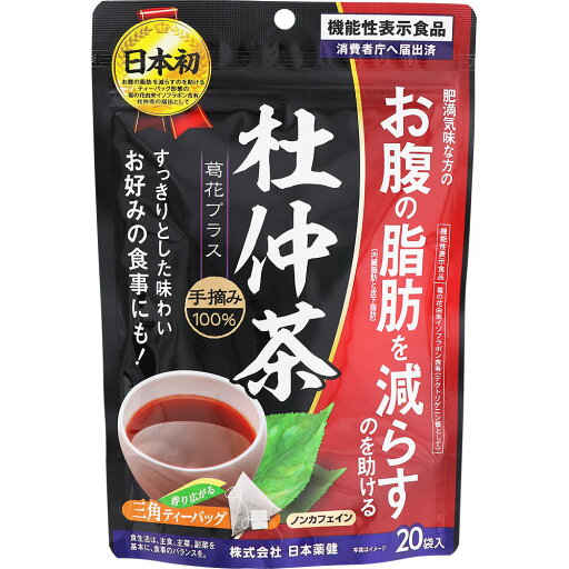 日本薬健 杜仲茶葛花プラス 20包 日本薬健 杜仲茶葛花プラス 20包
