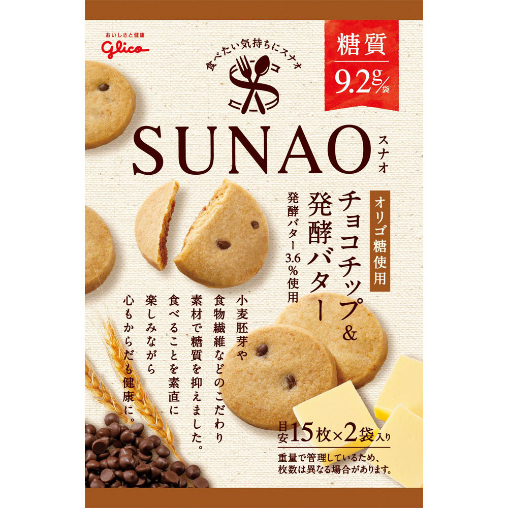 ]OR SUNAO`R`bvyo^[ 62g