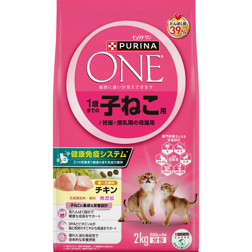 Rakuten - ネスレ日本 ピュリナワンキャット 子ねこ・母猫用 チキン 2kg