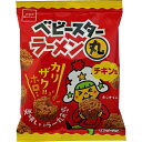 おやつカンパニー ベビースターラーメン丸 チキン味1P 22g