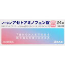 【第2類医薬品】アラクス ノーシン アセトアミノフェン錠 24錠