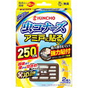 大日本除蟲菊 虫コナーズアミ戸に貼るタイプ250日 2個入