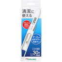 テルモ 電子体温計 ET-C207P ET-C207P