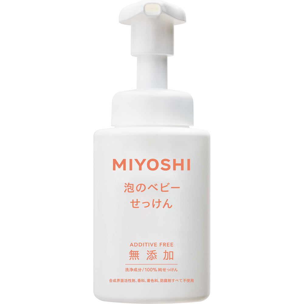 ミヨシ石鹸 無添加泡で出てくるベビーせっけん ポンプ 250ml