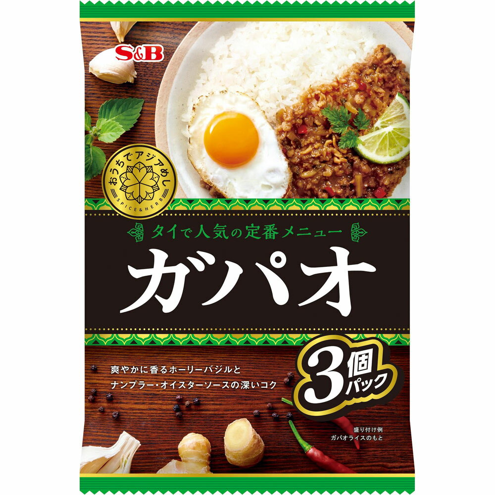 【5/15(水)限定！楽天カードでポイント9倍！】ビーフン グルテンフリー タイ 玄米ビーフン 3個入 2セット