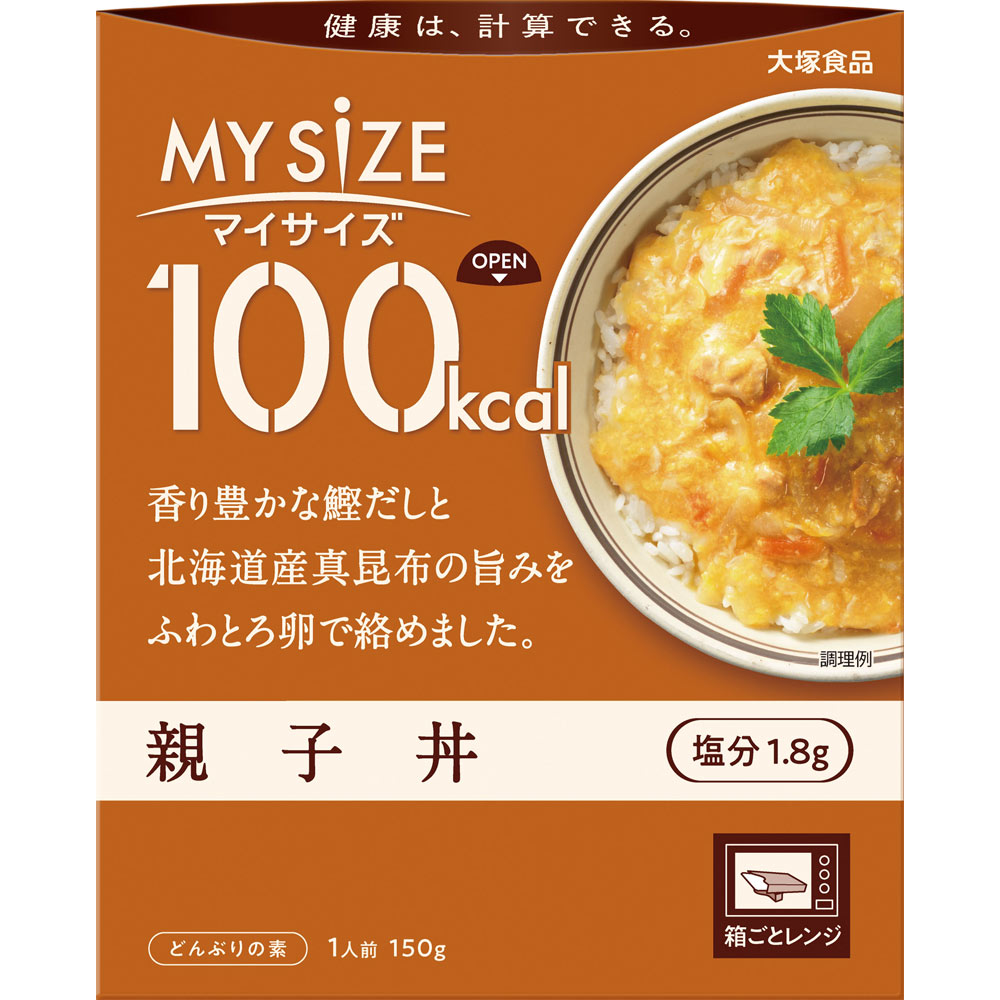 大塚食品 マイサイズ 親子丼 150g