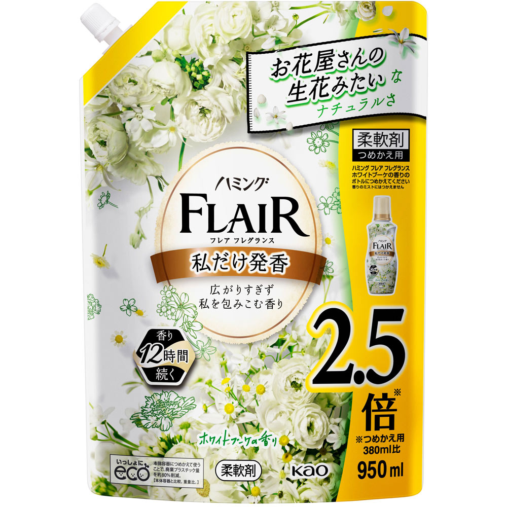 花王 ハミングフレアフレグランス ホワイトブーケ スパウトパウチ 950MLのサムネイル