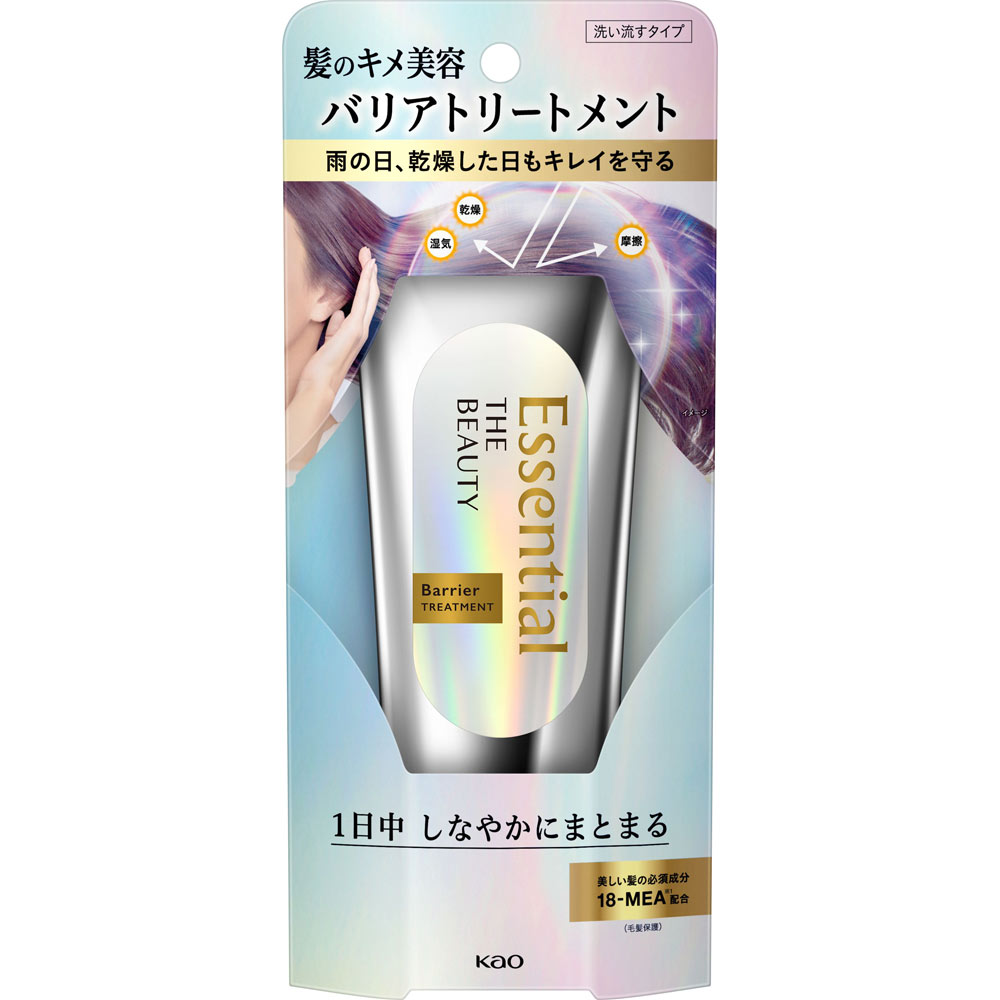 花王 エッセンシャル ザビューティ 髪のキメ美容バリアトリートメント 200gのサムネイル
