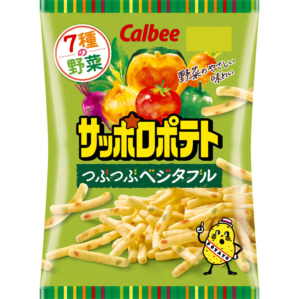 カルビー サッポロポテト つぶつぶ