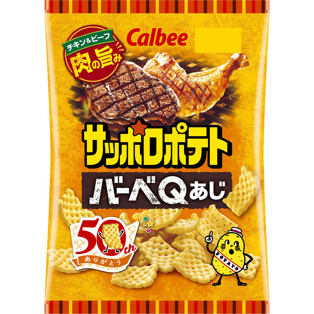 カルビー サッポロポテト バーベQあじ 72gのサムネイル