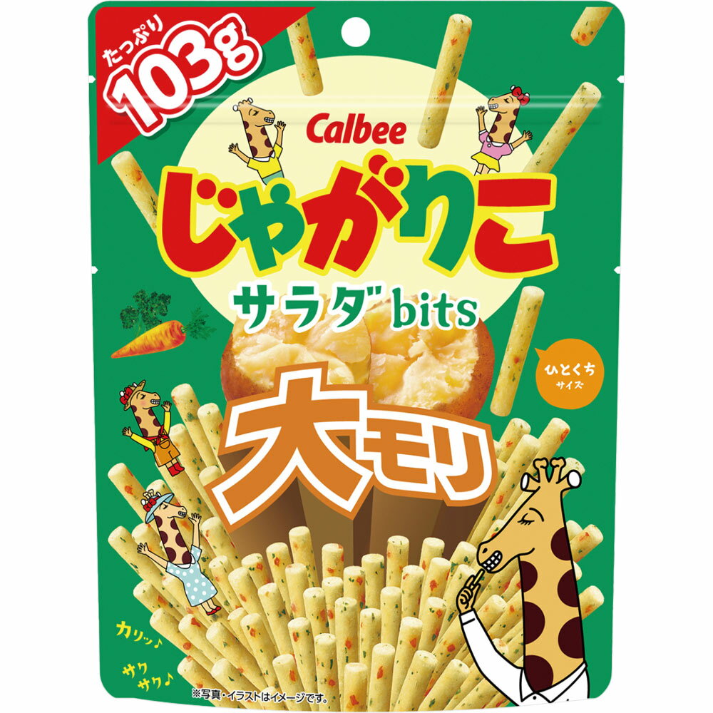 カルビー じゃがりこ サラダbits大モリ 103g