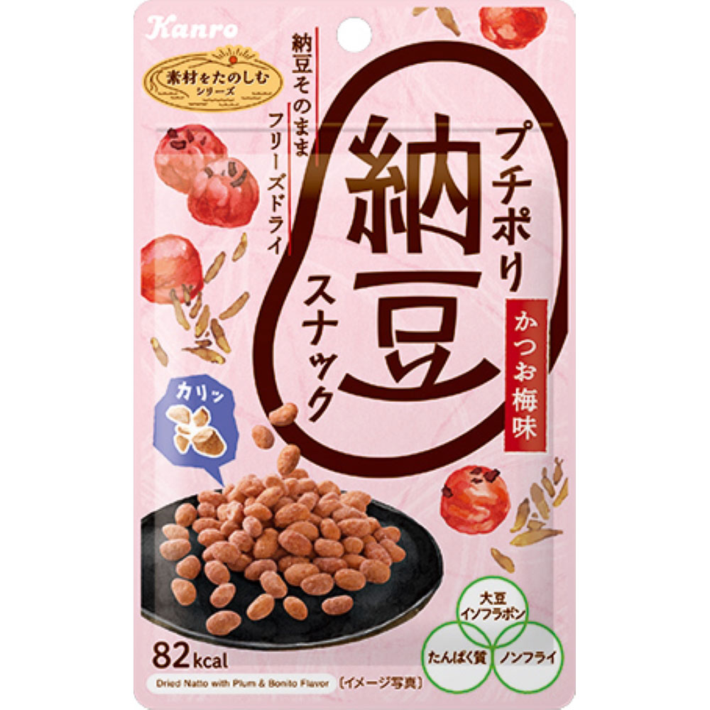 カンロ プチポリ納豆スナック かつお梅味 17gのサムネイル