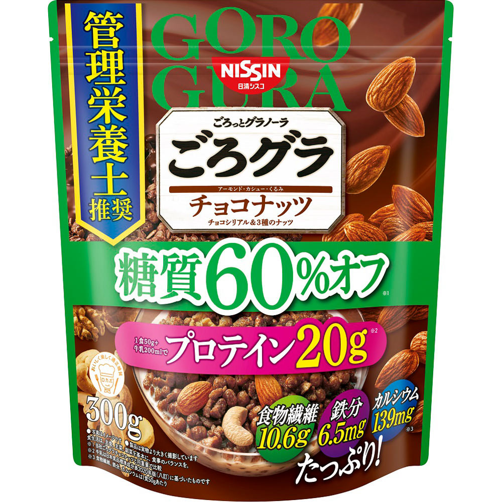 税込3,980円のお買い上げで送料無料!【ドラッグストアマツモトキヨシ 楽天市場店】日清シスコ ごろグラ 糖質60%オフ チョコナッツ 300g