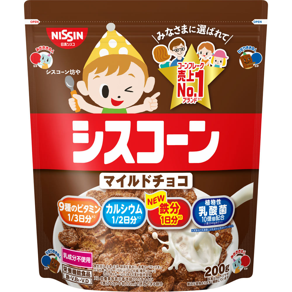 日清シスコ シスコーン マイルドチョコ 200gのサムネイル