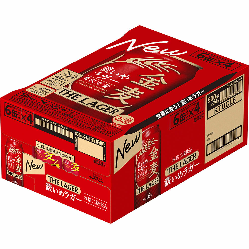 ȥ꡼ ҥ饬ӡʥ 500ml64
