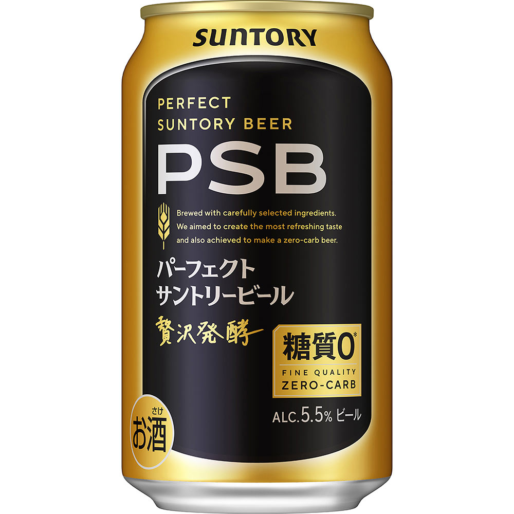 サントリー パーフェクトサントリービール　（ケース） 350ml×6×4