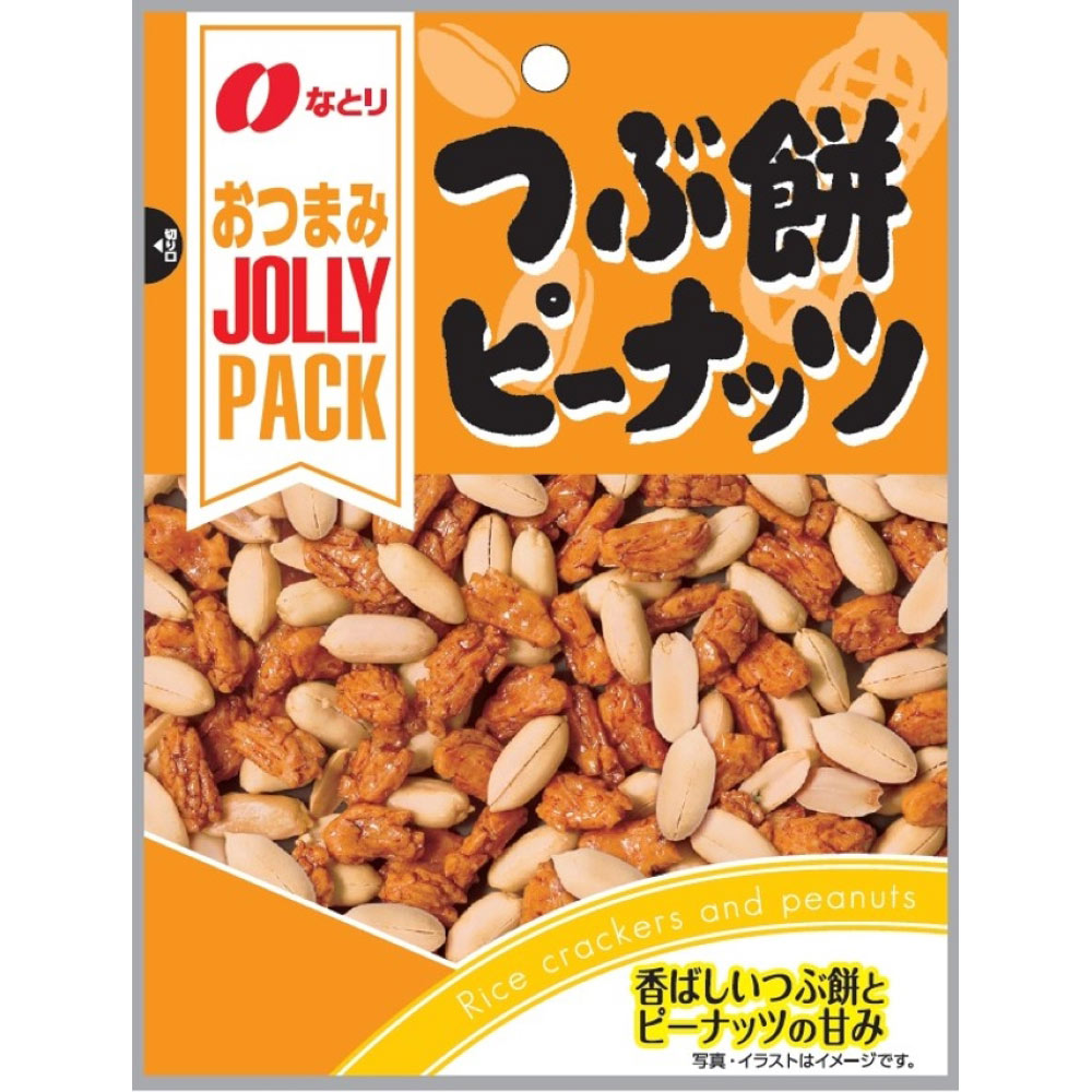 なとり JOLLY　PACK　つ