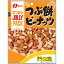 マツモトキヨシ楽天市場店