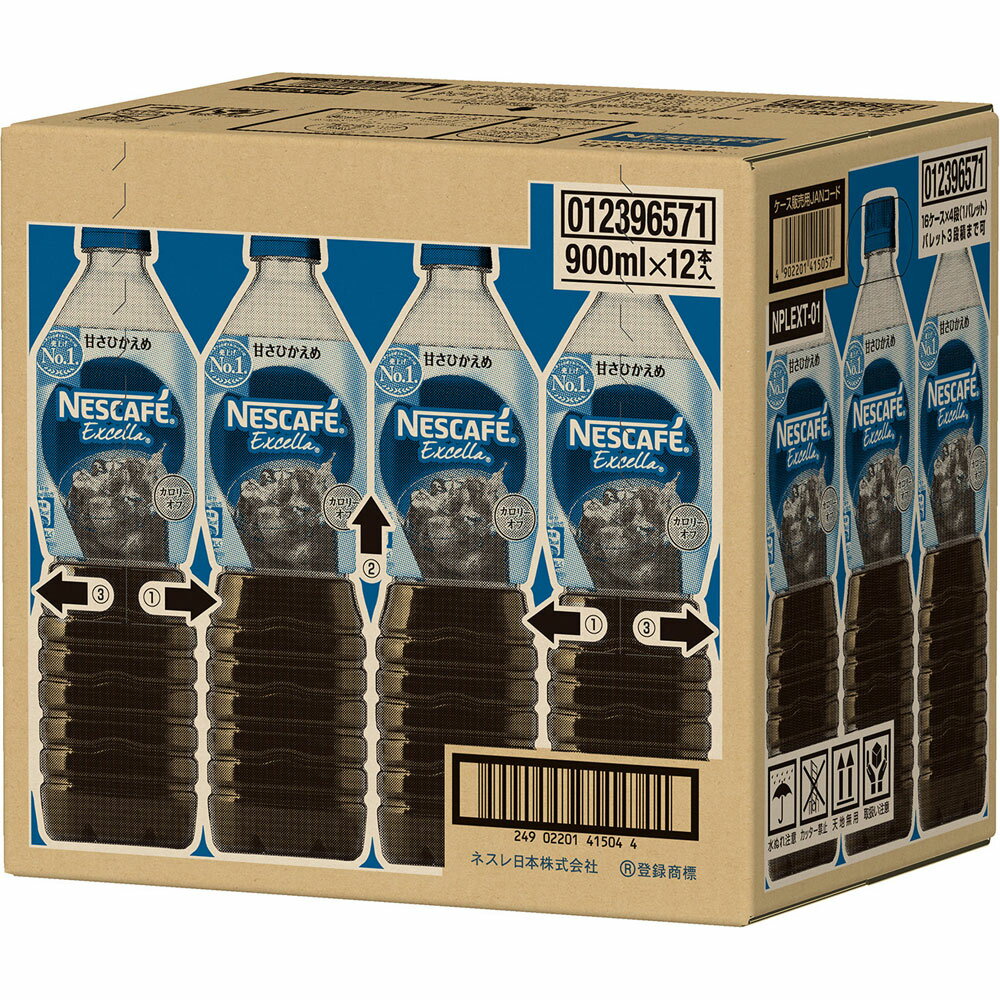 ネスレ日本 エクセラ　ボトルコーヒー　甘さひかえめ　ケース 900ml×12のサムネイル