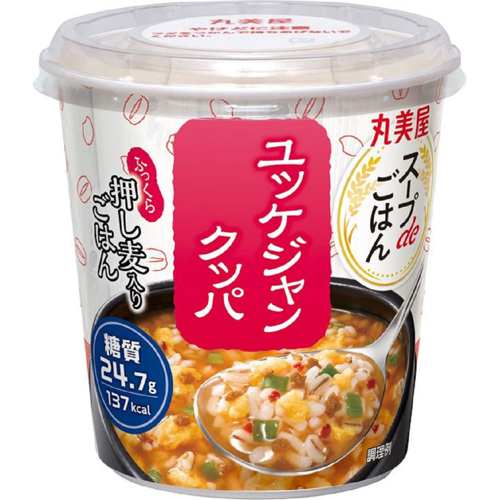 丸美屋食品工業 スープdeごはん ユッケジャン 69．8g