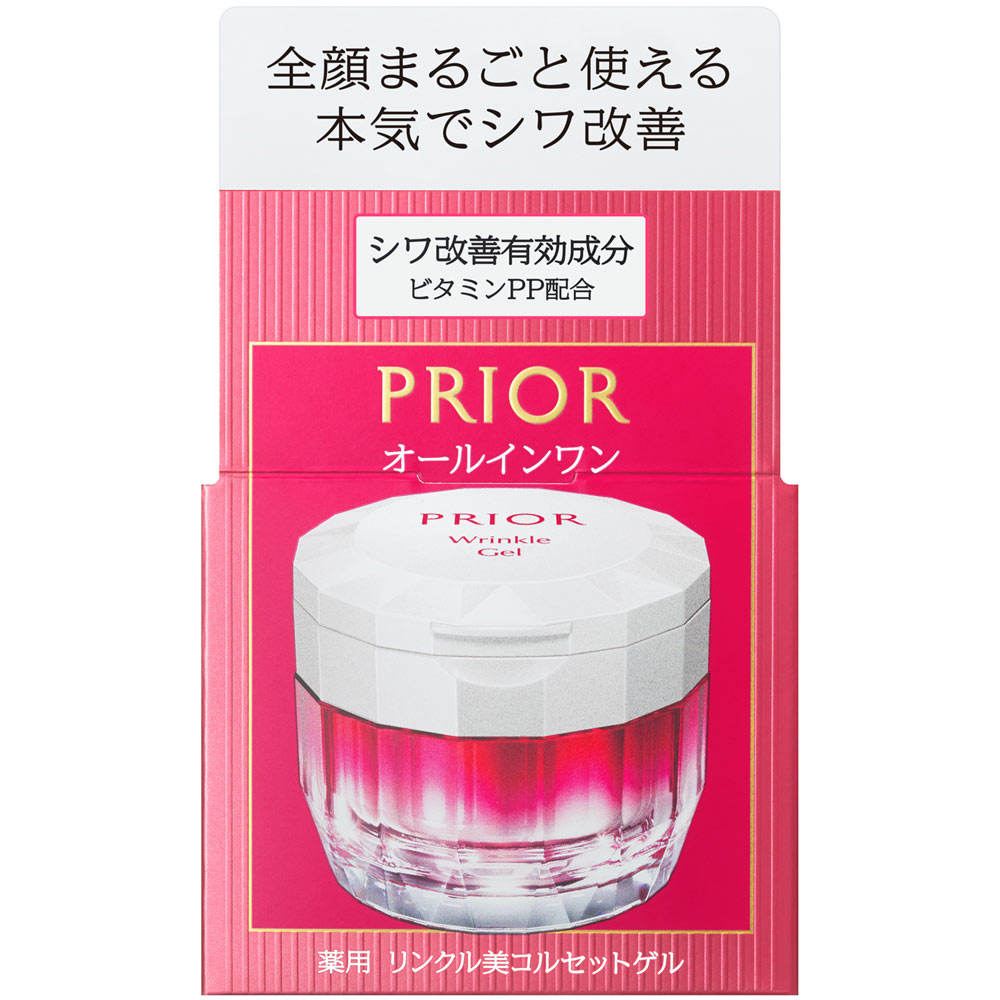 資生堂 プリオール 薬用 リンクル美コルセットゲル 90g （医薬部外品）