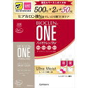 MK バイオクレンワンウルトラモイスト 500ml×2+50ml (医薬部外品)【point】