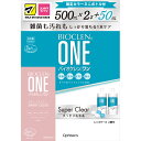 MK バイオクレンワンスーパークリア 500ml×2+50ml (医薬部外品)【point】
