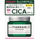 KOSEコスメポート タイガレイド 薬用CICAリペアクリーム 150g （医薬部外品）