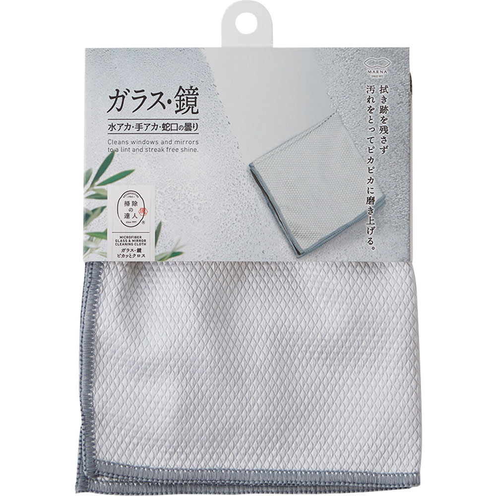 株式会社マーナ ガラス・鏡ピカッとクロス・GY 1個
