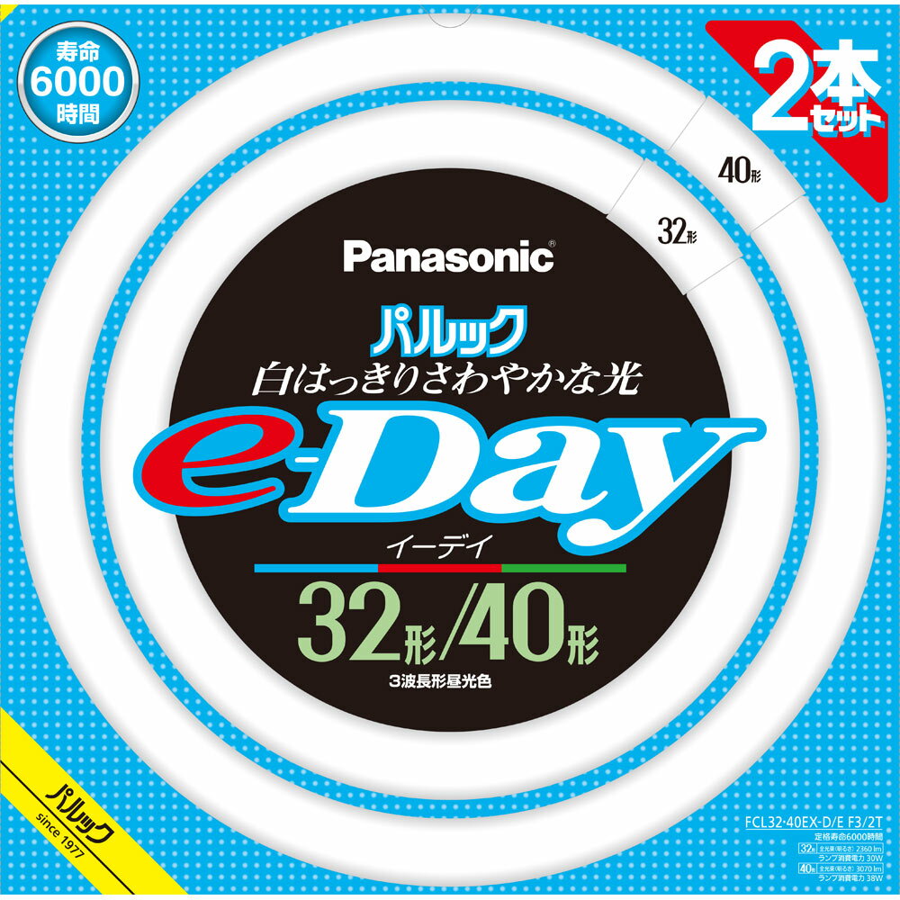 pi\jbN pbNe|day ۊ32W{40W FCL3240EXDEF