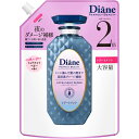 ネイチャーラボ モイストダイアン パーフェクトビューティ エクストラナイトリペア トリートメント 詰替大容量 660ml(4)