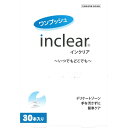 ウェットトラストジャパン インクリア 30本