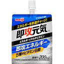 明治(旧明治製菓) 即攻元気ゼリー エネルギ&マルチビタミン マスカット風味 180g