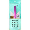 イミュ デジャヴュ ラッシュアップE ダークブラウン _