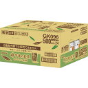 キリンビバレッジ 午後の紅茶 おいしい無糖 ケース 500ml×24