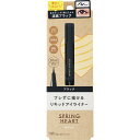 コージー本舗 スプリングハート リキッドアイライナー ブラック _