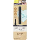 コージー本舗 スプリングハート ロングラスティングアイライナー ディープブラウン _