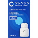 大幸薬品 クレベリン 置き型 1ヶ月用 60g(4)