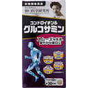 株式会社野口医学研究所 コンドロイチン&グルコサミン 300粒【point】